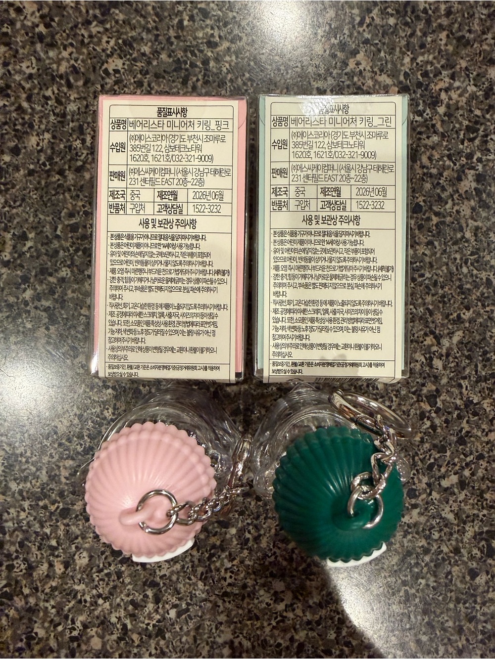 Starbucks Exclusive Korea Bearista Miniature
Keychains  Green & Pink - Picture 3 of 11